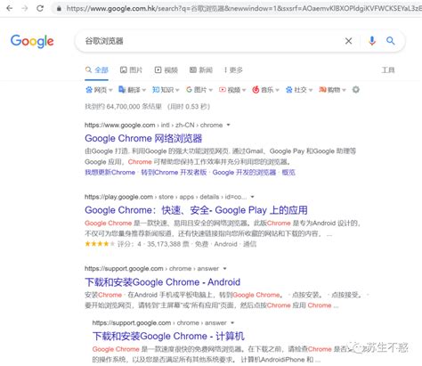 Google Voice号码的魅力！如何选择和使用GV号码？